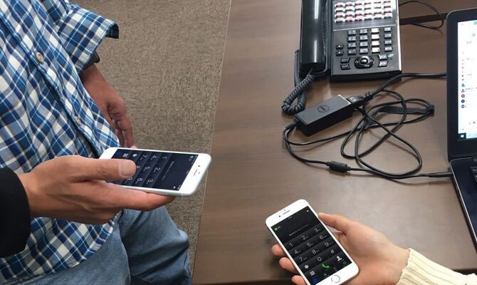スマホ内線化3